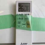 MITSUBISHI（三菱）2.2kW ルームエアコン MSZ-GE2223-W 2024年製
