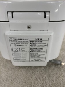 NITORI(ニトリ)マイコン炊飯ジャー SN-A5WH