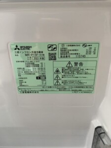 MITSUBISHI(三菱)2ドア冷蔵庫 MR-P15F-H 2021年製