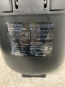 simplus(シンプラス)マイコン式炊飯器 SP-RCMC4-BK