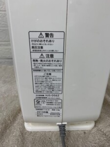 HITACHI(日立)衣類乾燥除湿機 HJS-D562 2019年製