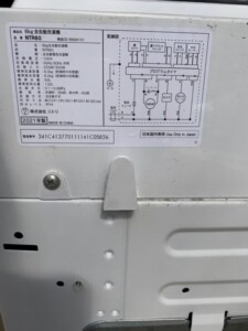 NITORI(ニトリ)6.0キロ 全自動洗濯機 NTR60 2021年製