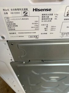 Hisense(ハイセンス)5.5キロ 全自動洗濯機 HW-E5503 2021年製