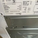 Hisense（ハイセンス）5.5キロ 全自動洗濯機 HW-E5503 2021年製