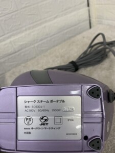Shark(シャーク)スチームポータブル クリーナー SC630J-1