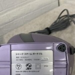 Shark（シャーク）スチームポータブル クリーナー SC630J-1