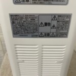 IRIS OHYAMA（アイリスオーヤマ）遠赤外線電気ストーブ IESB-S800-W 2019年製