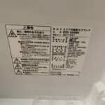 NITORI（ニトリ）106L 2ドア冷蔵庫 NTR-106WH 2021年製
