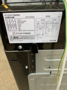IRIS OHYAMA(アイリスオーヤマ)6.0キロ 全自動洗濯機 IAW-T605BL 2021年製