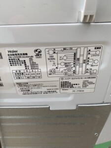 Haier(ハイアール)5.5キロ 全自動洗濯機 JW-U55HK 2023年製