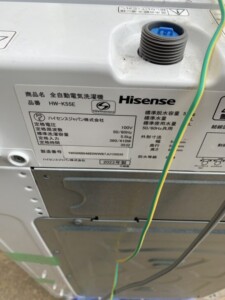 Hisense(ハイセンス)5.5キロ 全自動洗濯機 HW-K55E 2023年製