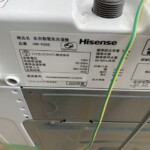 Hisense（ハイセンス）5.5キロ 全自動洗濯機 HW-K55E 2023年製