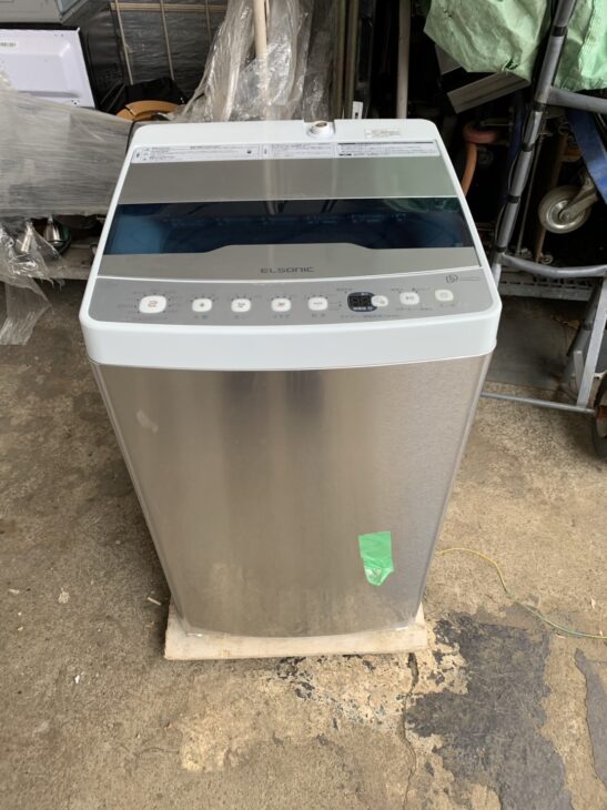 福岡市南区】ELSONIC(エルソニック) 洗濯機 2021年製 EH-L55DDS2