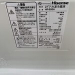 Hisense（ハイセンス）93L 2ドア冷蔵庫 HR-B95A 2020年製