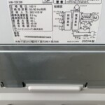Hisense（ハイセンス）5.5キロ 全自動洗濯機 HW-55E2W 2023年製