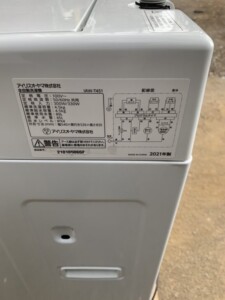 IRIS OHYAMA(アイリスオーヤマ)4.5キロ 全自動洗濯機 IAW-T451 2021年製