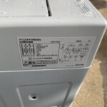 IRIS OHYAMA（アイリスオーヤマ）5.0キロ 全自動洗濯機 IAW-T504 2024年製