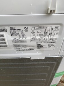 Haier(ハイアール)5.5キロ 全自動洗濯機 JW-U55A 2023年製