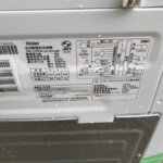 Haier（ハイアール）5.5キロ 全自動洗濯機 JW-U55A 2023年製