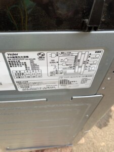 Haier(ハイアール)5.5キロ 全自動洗濯機 JW-XP2CD55F 2023年製