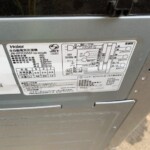 Haier（ハイアール）5.5キロ 全自動洗濯機 JW-XP2CD55F 2023年製