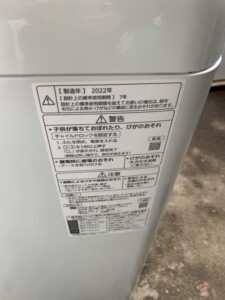 Panasonic(パナソニック)6.0キロ 全自動洗濯機 NA-F60B15 2022年製