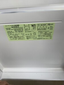 SHARP(シャープ)152L 2ドア冷蔵庫 SJ-D15G-S 2021年製