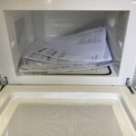 無印良品 電子レンジ MJ-SER18A 2021年製