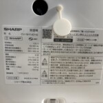 SHARP（シャープ）ハイブリッド式衣類乾燥除湿機 CV-NH140-W 2021年製