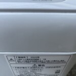 Panasonic（パナソニック）5.0キロ 全自動洗濯機 NA-F50B14 2020年製
