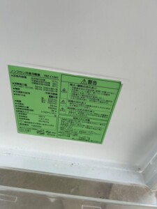 YAMADA(ヤマダ)117L 2ドア冷蔵庫 YRZ-C12H1 2020年製