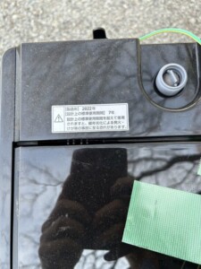 YAMADA(ヤマダ)4.5キロ 全自動洗濯機 YWM-T45H1 2022年製