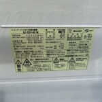 SHARP（シャープ）137L 2ドア冷蔵庫 SJ-GD14E-W 2019年製