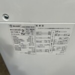 SHARP（シャープ）5.5キロ 電気洗濯乾燥機 ES-TX5E-S 2021年製