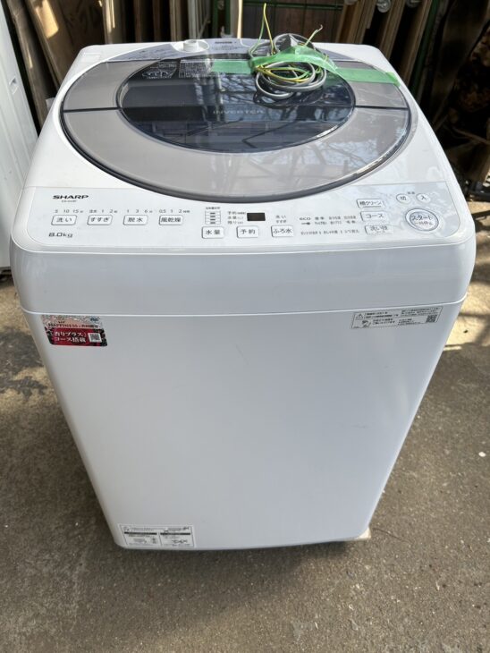 SHARP（シャープ）8.0キロ 全自動洗濯機 ES-GV8F-S 2021年製