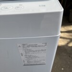 TWINBIRD（ツインバード）5.5キロ 全自動洗濯機 WM-ED55 2024年製