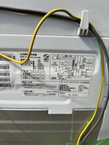 ORIGINAL BASIC(オリジナルベーシック)4.5キロ 全自動洗濯機 BW-45A 2023年製