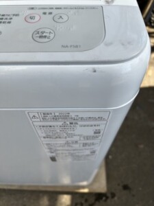 Panasonic(パナソニック)5.0キロ 全自動洗濯機 NA-F5B1 2022年製