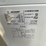 SHARP（シャープ）6.0キロ 全自動洗濯機 ES-GE6F-T 2021年製