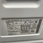 HITACHI（日立）12.0キロ ドラム式洗濯乾燥機 BD-SX120HL 2023年製