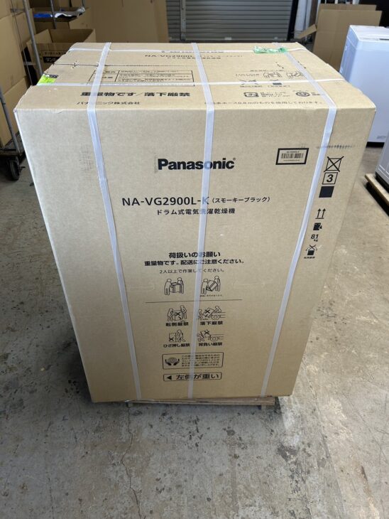 Panasonic（パナソニック）10.0キロ ドラム式洗濯乾燥機 NA-VG2900L-K