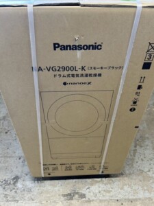 Panasonic(パナソニック)10.0キロ ドラム式洗濯乾燥機 NA-VG2900L-K