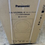 Panasonic（パナソニック）10.0キロ ドラム式洗濯乾燥機 NA-VG2900L-K