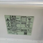Panasonic（パナソニック）168L 2ドア冷蔵庫 NR-B17HW-T 2023年製