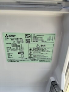 MITSUBISHI(三菱)146L 2ドア冷蔵庫 MR-P15H-H 2022年製