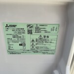 MITSUBISHI（三菱）146L 2ドア冷蔵庫 MR-P15H-H 2022年製