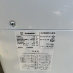 SHARP（シャープ）7.0キロ 全自動洗濯機 ES-GE7F-W 2022年製