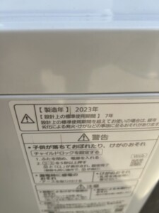 Panasonic(パナソニック)8.0キロ 全自動洗濯機 NA-F8AKE3 2023年製