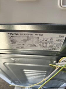 TOSHIBA(東芝)5.0キロ 全自動洗濯機 AW-5G8 2020年製