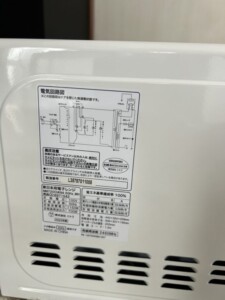 NITORI(ニトリ)電子レンジ MM720CUKN4 2023年製